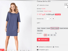 �������� 05-07-2016 001956.png