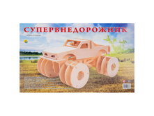 ������ ��� ������ ���������� �����������, 2 �����, ������� 157,38.jpg