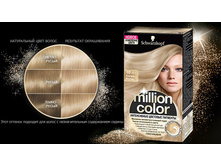 MILLION COLOR ������-����� ������� — �����.jpg