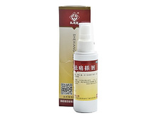 ����� �� ���� � �������� C �������� ������ ������ ����� (SHEXIANG QUTONG CHAJI), 56 ��.