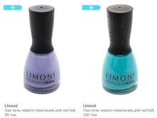 ���� � ����-���� LIMONI