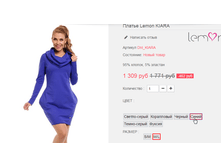 �������� 23-07-2016 180307.png