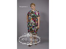 2/15-2150�� ������ ���. "�����"