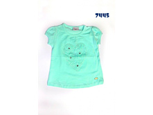 �������� ��� ������� (7445) ������:98,104,110,116,128 420+%