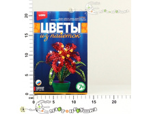 ��-004L ����� �� ������� �������� �������� 181,00.jpg