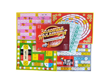 ������������� ���� ������� ��������� - 251 �..jpg