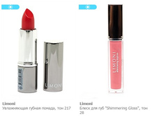 ������ � ������ ��� ��� LIMONI