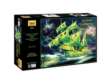 ������ ��� ������ �������-������� ������� ���������, ������� 1-100 1632,36.jpg