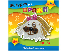 ������� �� ����� ����� 45,44.jpg