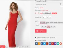 �������� 05-07-2016 002345.png