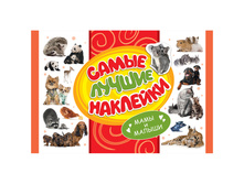 �������� �4 ���� � ������, 350��., � ������� 179,34.jpg