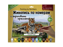 ������� �� ������� �3 �������� ���� � ���������� �������� 377,58.jpg