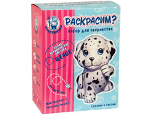 ����� ��� ������� ������� �� �������� �����, � �������� ����������� 161,04.jpg