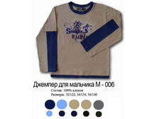 240�. �-006.jpg