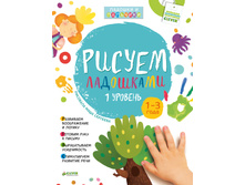 ������ ��������� 1-3 ����. 1 �������