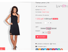 �������� 23-07-2016 183852.png