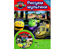 ������ ��������. ����������. ������ 4. ���������� � ������-����� (���������+1 DVD-�����)