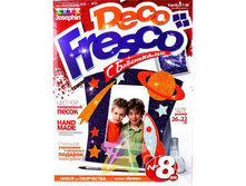 IMG f82448c9c059.jpg