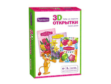 �3599_����� ��� ���������� 3D ��������_110 ���+%