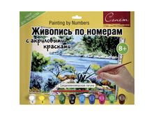 ������� �� ������� �3 ����������������� ������ � ���������� �������� 377,58.jpg