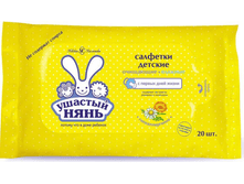 12694427.Salfetki detskie ocisausie vlaznie 20st.png