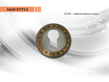 �������� �� �������CF-AD ����-�������� ������.jpg