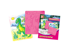 ��������-��������� ��������� ��������� 29,5.jpg