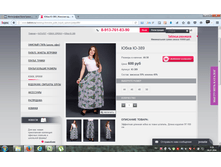 2016-07-24 00-59-11.png