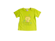 106926 133 ���