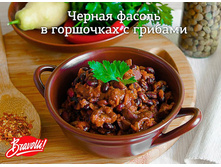 ������ ������ � ��������� � �������