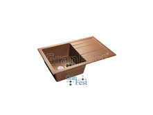 ����� GRANFEST GF-Q780L ����+����� 780x500 �� (��������).jpg