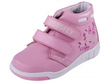 252084-21 ������� ���. ���� ��� 23-26 ���� 1490.jpg