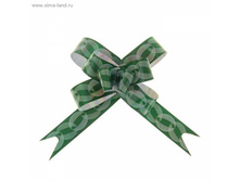 ����-������� No1,8 "�������� �����", ���� �������, ����� 39��. ���� 3���/��.