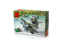 ENLIGHTEN BRICK ����������� ����� ������ ���� "��������� ��������" (50 ���.)_C804/804_����_77,43 ���.