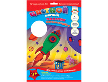 ����� ��� ���������� ������� ������ ������� ������������� �4, 4�., 4��. ������ 108,38.jpg