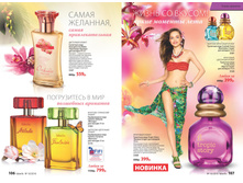 2016 10 cat ru 054.jpg