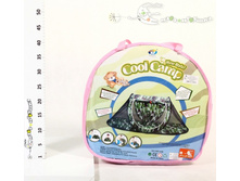 ���20638 ������� �����.�� 150�65�65 889-45B 589,60.jpg