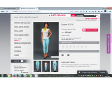 2016-07-24 00-46-48.png