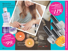 2016 10 cat ru 109.jpg