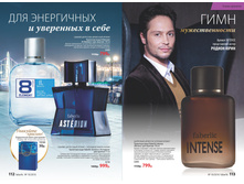 2016 10 cat ru 057.jpg