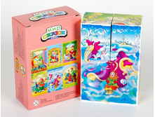 ������ ��� ������-3 (6��), ���. 00656, 145+%.jpg