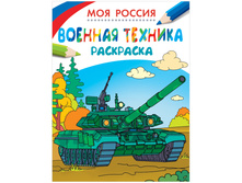 ��������� �5 ��� ������. ������� ������� 8 ���. 41,8.jpg