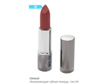 ������ � ������ ��� ��� LIMONI