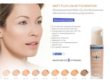 ��������� ����