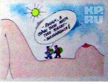 ����� �����!.jpg