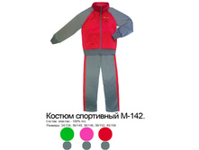 700�. �-142.jpg