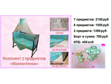 �������� 06-07-2016 140433.png