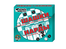 ����� � ����� �����, ���. 00104, 120+%.jpeg