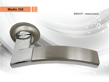 ����� 334 BSN-CP.jpg