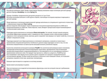 ����������� �������� ���������.jpg